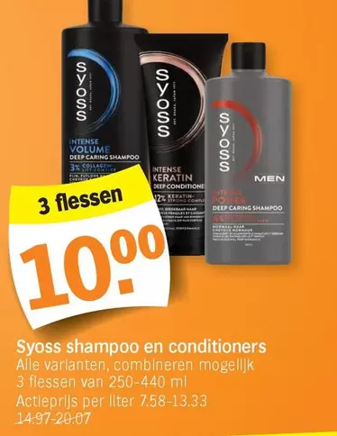 Shampoo en Conditioners
