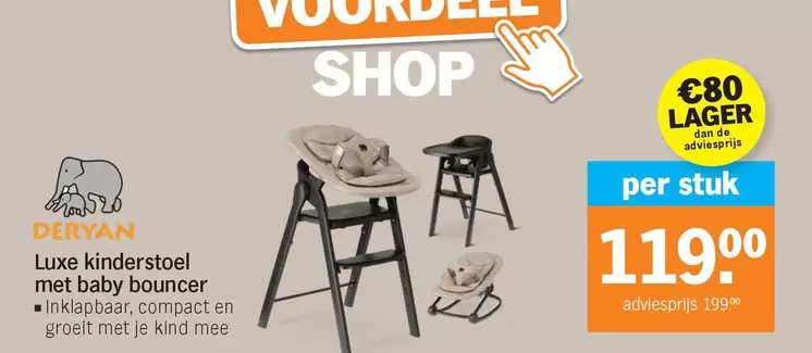 De - Luxe kinderstoel met baby bouncer