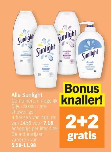 De - Classic care shower gel
