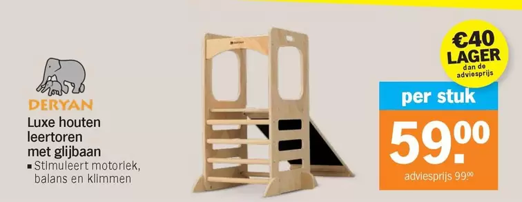 De - Luxe houten leertoren met glijbaan