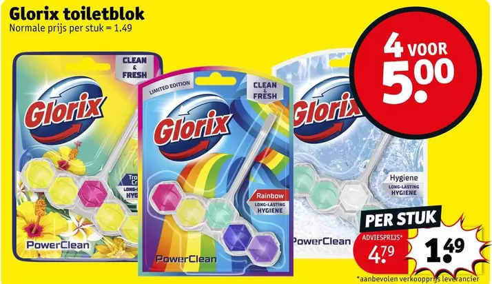 Toiletblok