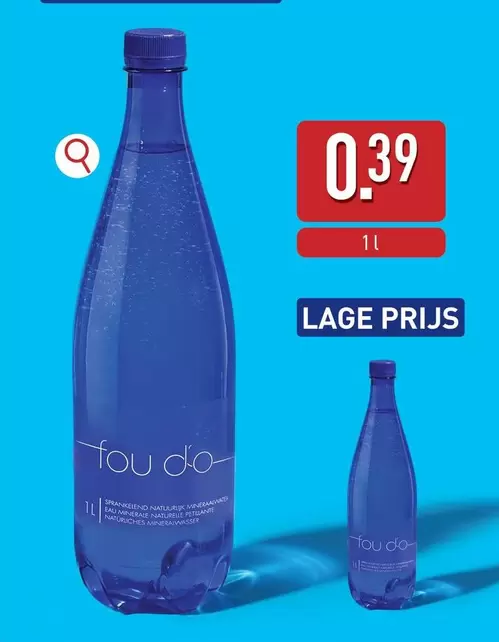 Fou d'O
