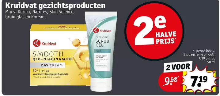 De - Kruidvat gezichtsproducten