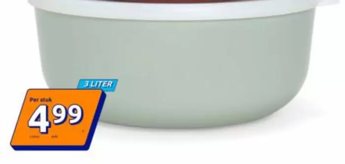 Bowl