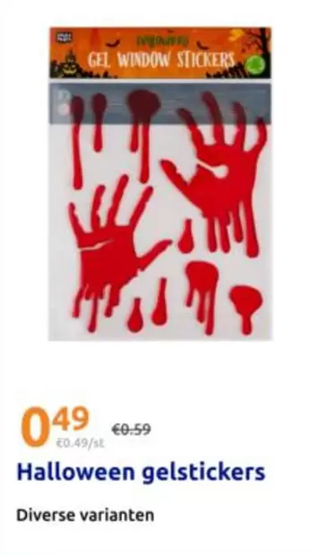 Halloween gel stickers
