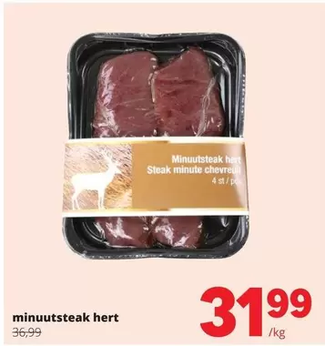 Minuutsteak Hert