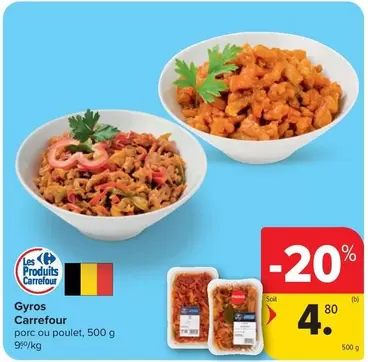 Gyros Porc ou poulet