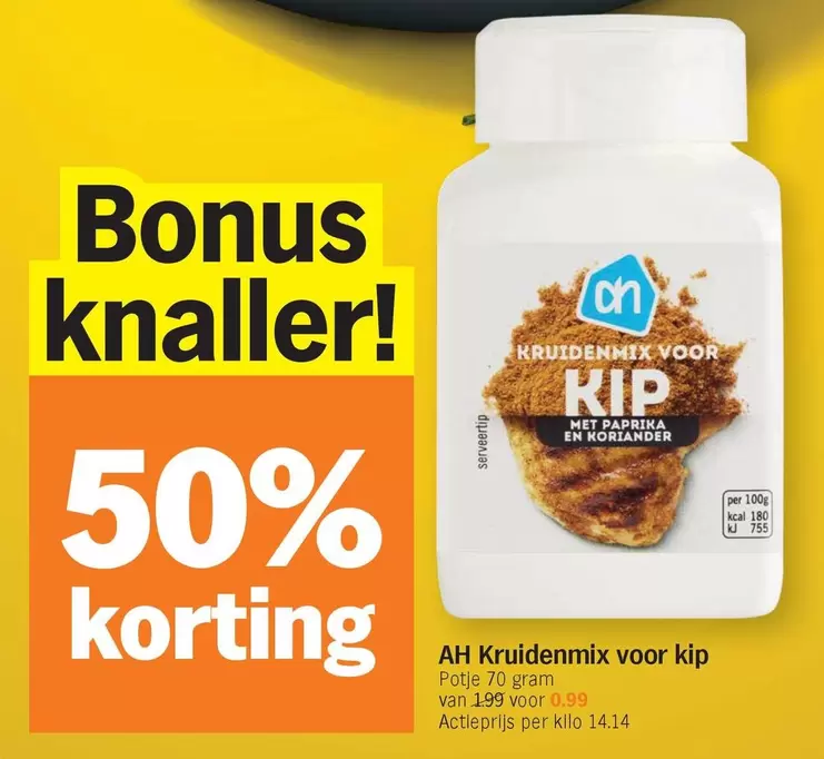 AH Kruidenmix voor kip