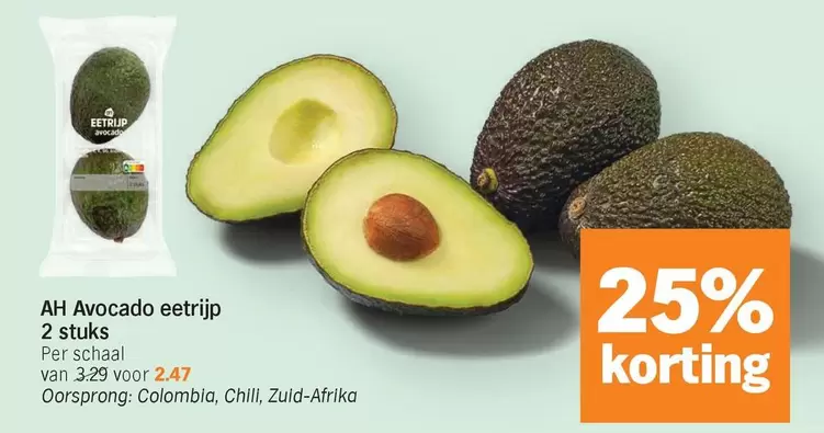 Chili - AH Avocado eetrijp