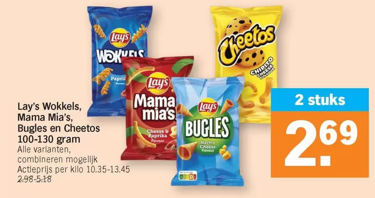 Chip - Wokkels, Mama Mia's, Bugles en Cheetos