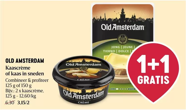 Supreme - Kaascrème of kaas in sneden