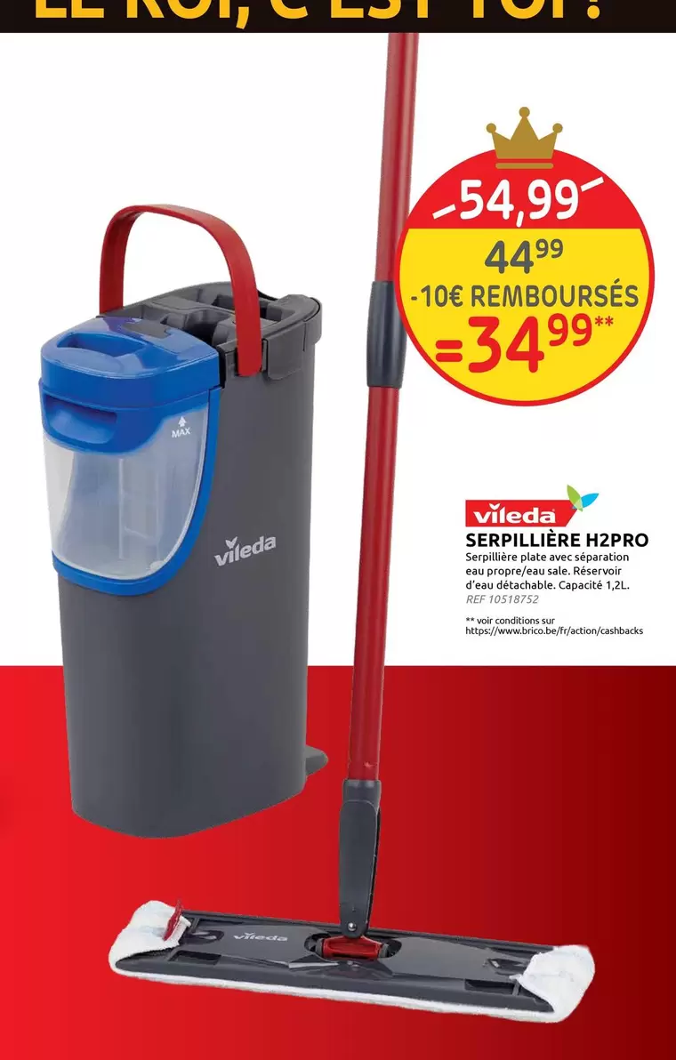SERPILLIERE H2PRO