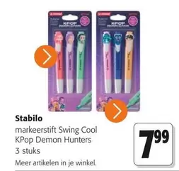 Cool - markeerstift Swing KPop Demon Hunters