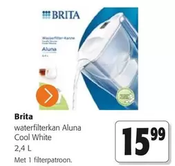 Cool - waterfilterkan Aluna White
