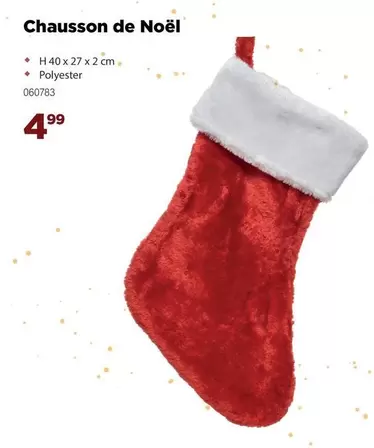 De - Chausson de Noël 060783