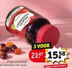 Multi Gummies