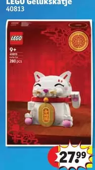 Lego - LEGO Gelukskatje 40813