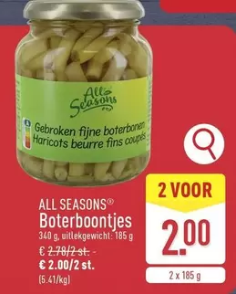 Boterboontjes