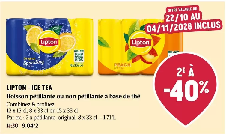 De - ICE TEA