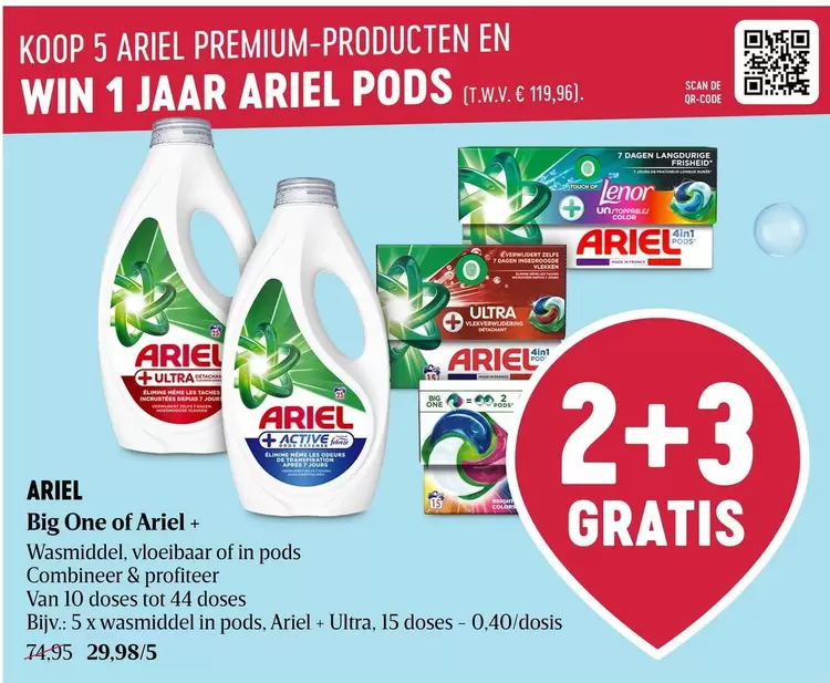 De - ARIEL PREMIUM-PRODUCTEN EN WIN 1 JAR ARIEL PODS