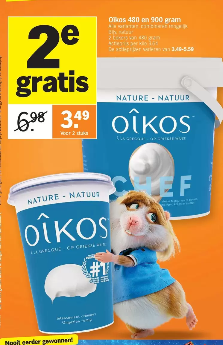 Om - Oikos