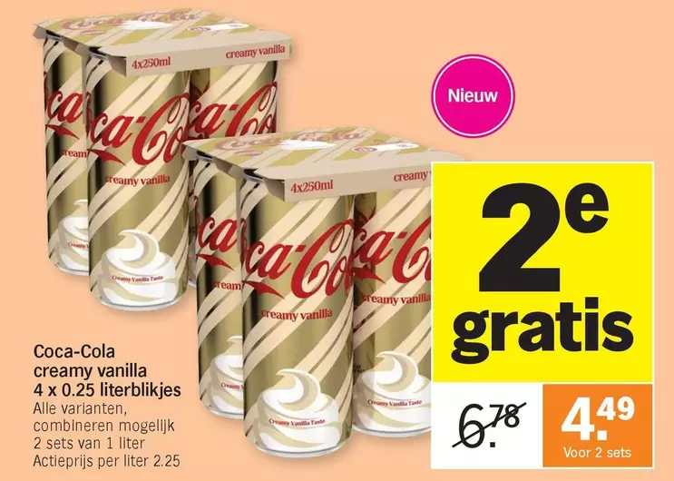 Coca Cola - Coca-Cola Creamy Vanilla