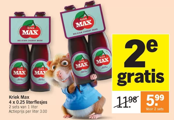 Belgian - Kriek Max