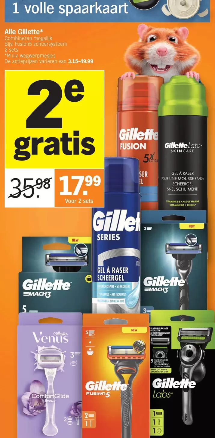 De - Alle Gillette