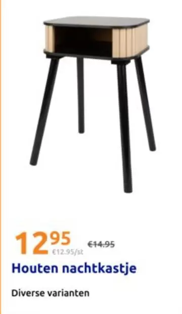 Houten nachtkastje