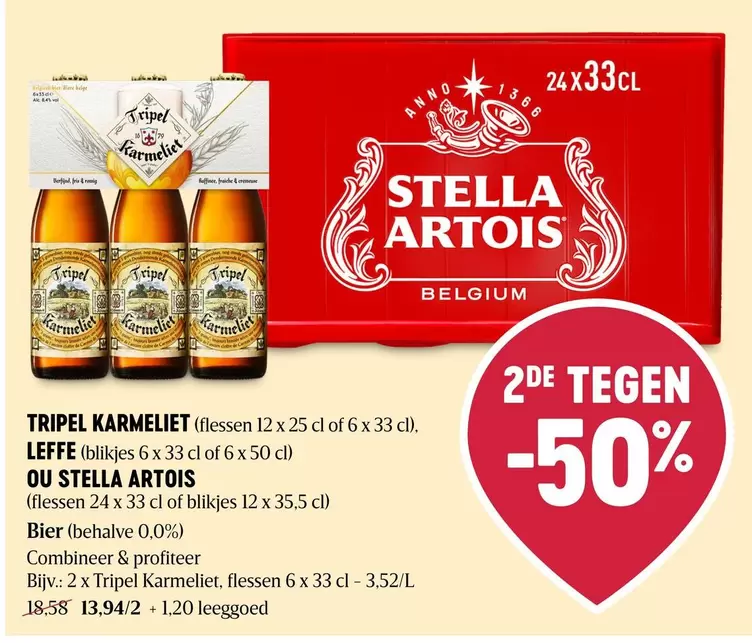 TRIPEL KARMELIET (fles 12 x 25 cl of 6 x 33 cl) OU STELLA ARTOIS (fles 24 x 33 cl of blikjes 12 x 35.5 cl)