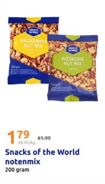 Mix - Macadamia Nut  & Pistachio Nut