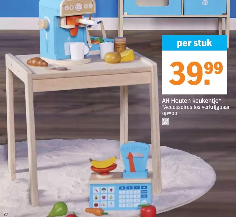 AH Houten keukentje