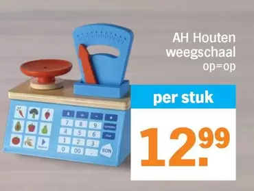 Houten weegschaal