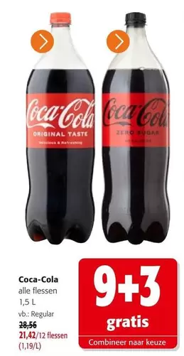 Coca Cola - Coca-Cola