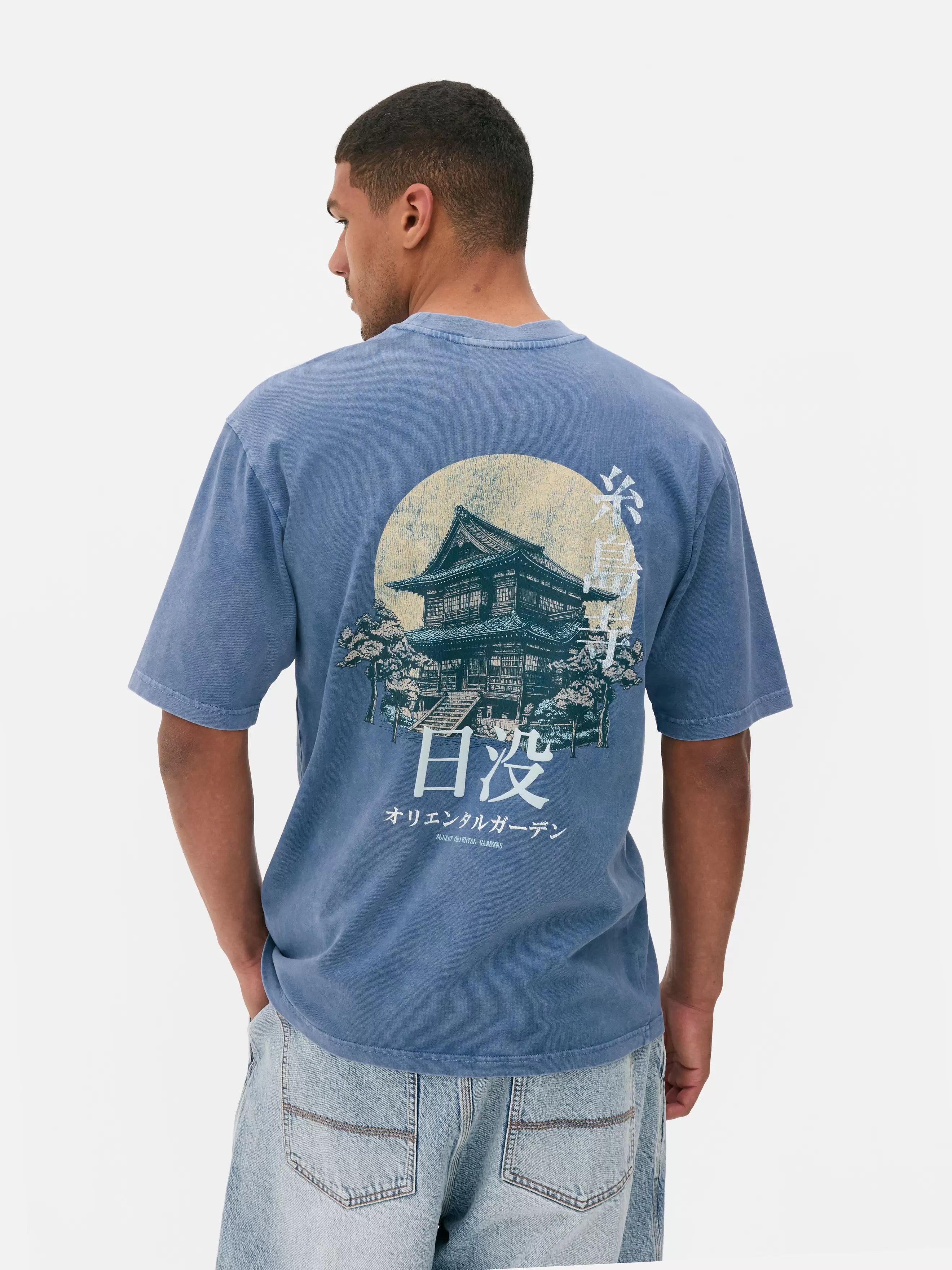 Eastern Temple Washed T-Shirt