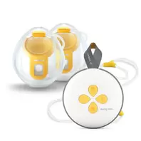 Tire lait électrique Swing Maxi Double Mains Libre