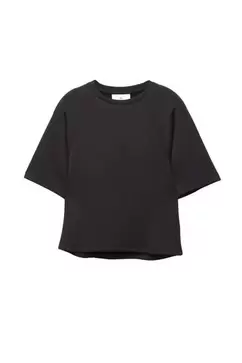 Sweat manches courtes doux au toucher