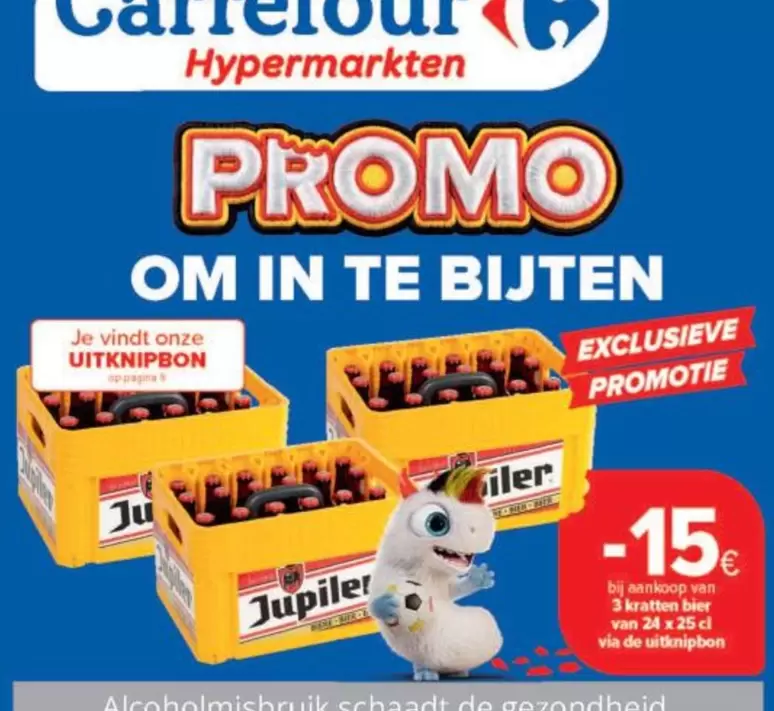 Jupiler - -