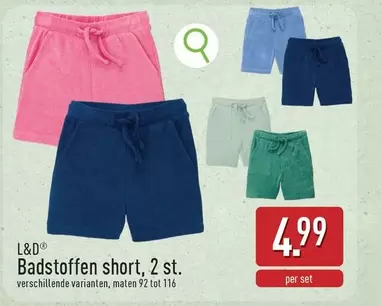 Badstoffen short, 2 st.