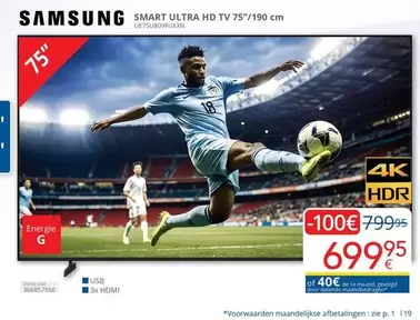 De - SMART ULTRA HD TV 75"/190 cm