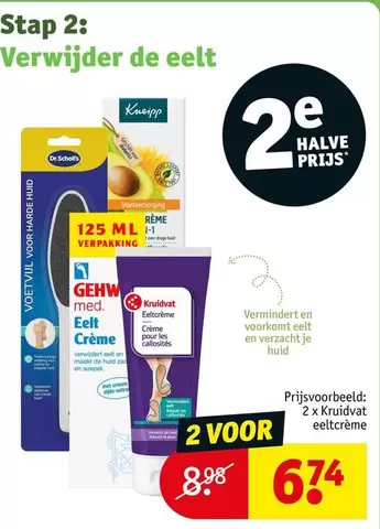 De - Eeltcrème