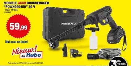 Bar - MOBIELE ACCU DRUKREINIGER "POWXG90450"