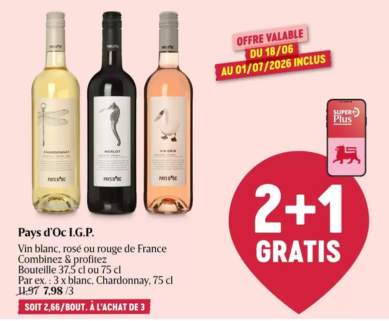 Doc - Vin blanc, rosé ou rouge de France