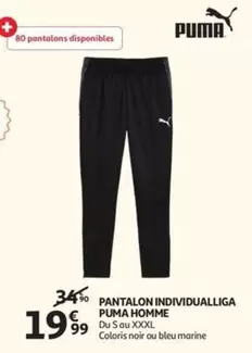 Puma - PANTALON INDIVIDUALLIGA