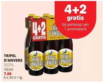 TRIPEL D'ANVERS