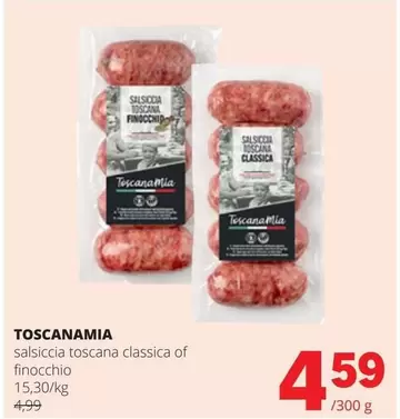 Salsiccia Toscana Classica Of Finocchio