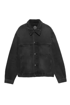 Veste en jean trucker