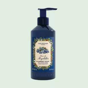 Gel Lavant Mains Bois de Myrtilles