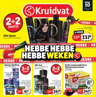 Catalogue Kruidvat | folder Kruidvat | 2026-03-03T00:00:00.000Z - 2026-03-15T00:00:00.000Z