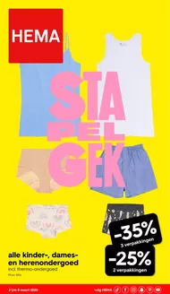Catalogue Hema à Bruxelles | folder Hema | 2026-03-02T00:00:00.000Z - 2026-03-08T00:00:00.000Z